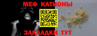 прущая мука Гай