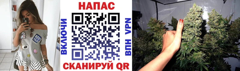 ссылка на мегу маркетплейс  Благодарный  МАРИХУАНА Bruce Banner 
