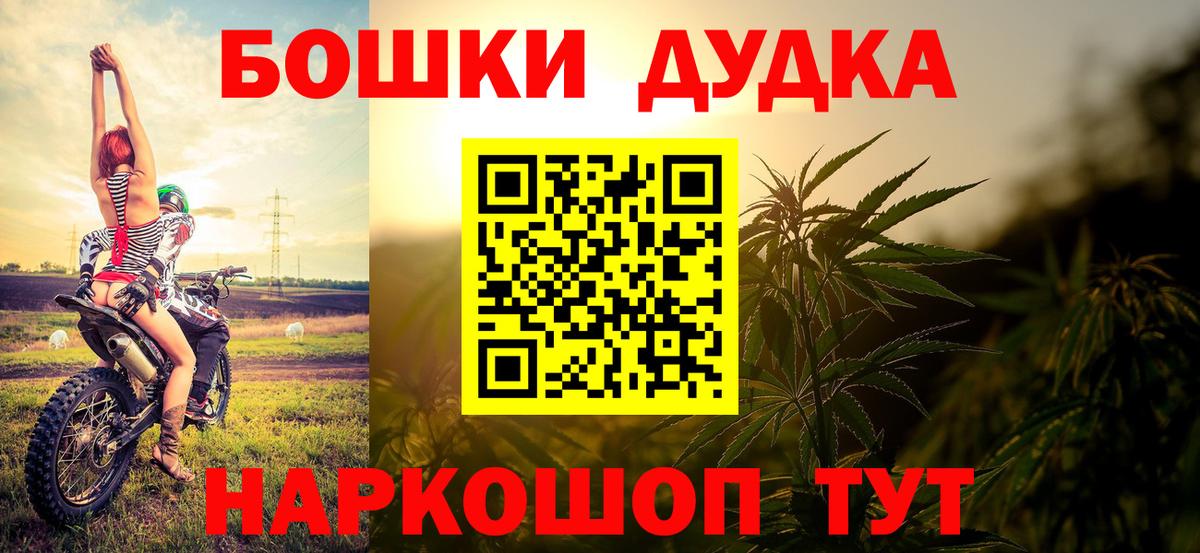 Канабис VHQ Благодарный